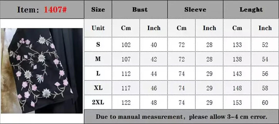 Ramadan Embroidery Black Abaya Dubai Luxury Kimono Islam Caftan Marocain Femme Robe Turkey Kaftan Muslim For Women Cardigan